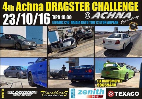4th Achna Dragster Championship